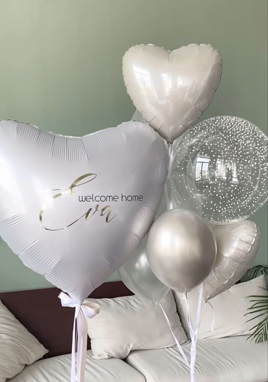 Odalazak iz porodilista prodavnica balona Novi Sad prodavnica balona Beograd. Шары с гелием, фотозоны Нови Сад Белград. Balone i dekoracije od balona Novi Sad Beograd