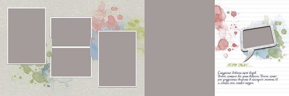 Выпускные альбомы для старшеклассников. Фото и видео Москва, Московский. Свадебный фотограф, видеограф, фотосессии, видеосъемка