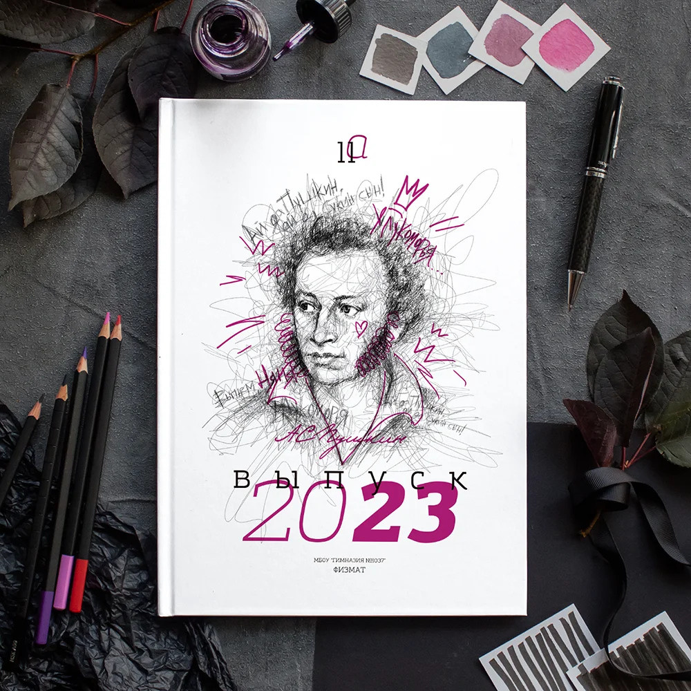 Портреты. Семейный и детский фотограф Комина Елена, Власиха, Одинцово