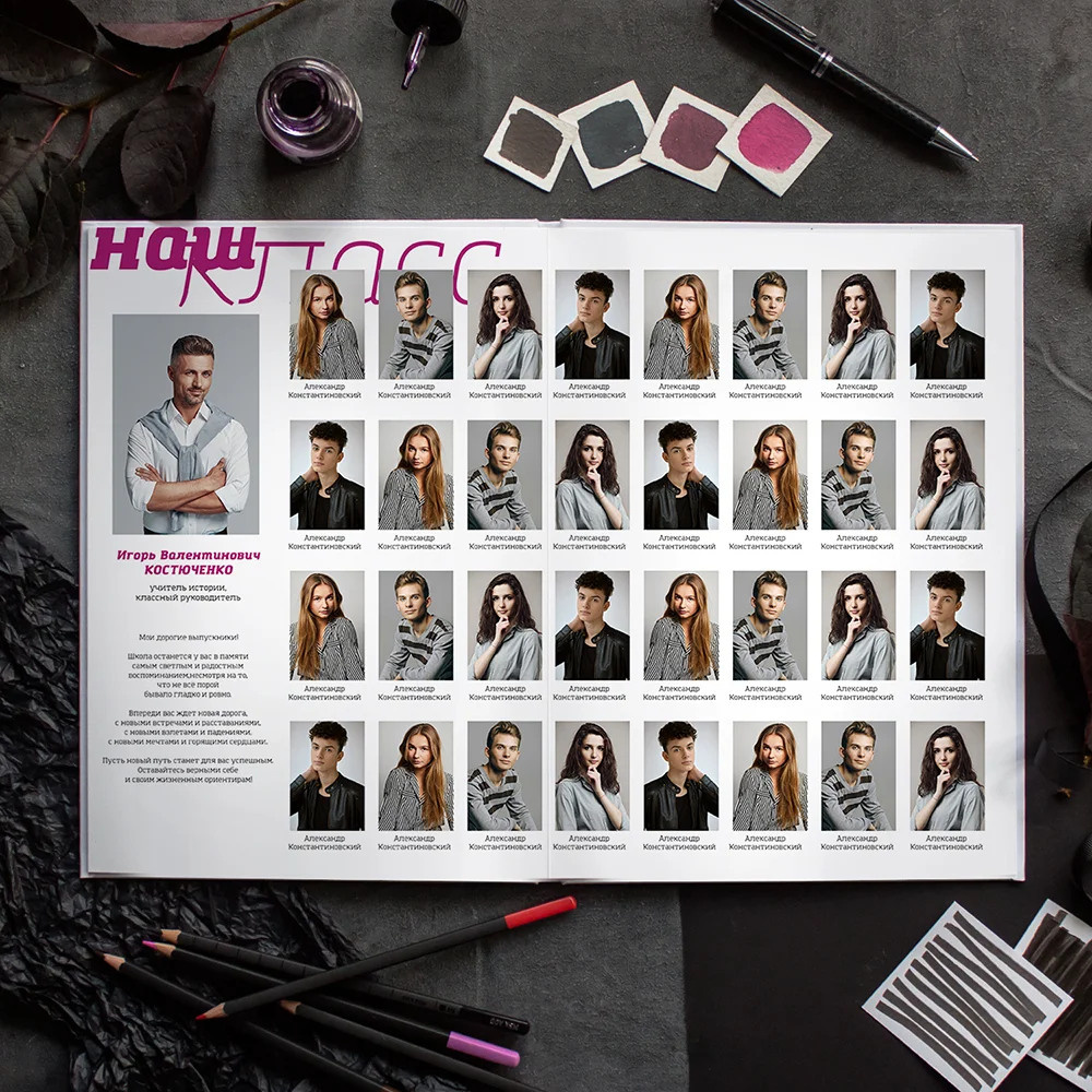 Портреты. Семейный и детский фотограф Комина Елена, Власиха, Одинцово