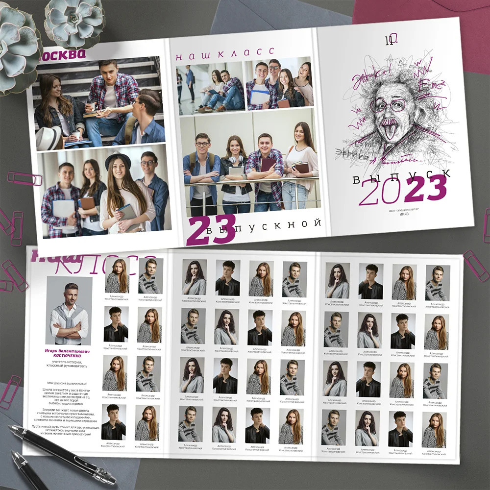 Портреты. Семейный и детский фотограф Комина Елена, Власиха, Одинцово