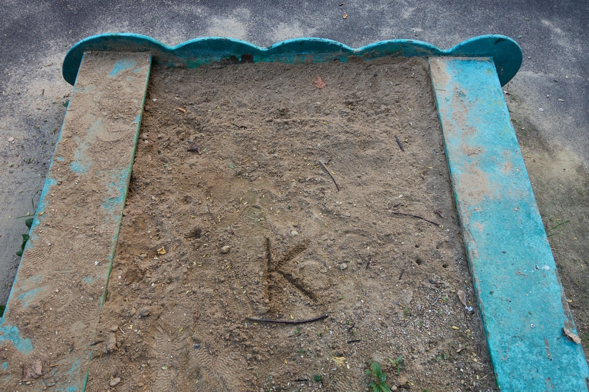 8-9/25. Иван Кобяков