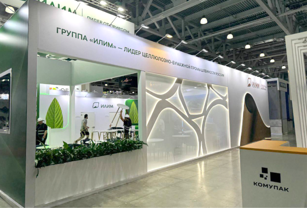 ВЫСТАВОЧНЫЕ СТЕНДЫ ОТ 70 КВ.М. Дизайн интерьера и выставочных стендов, Федорова Светлана