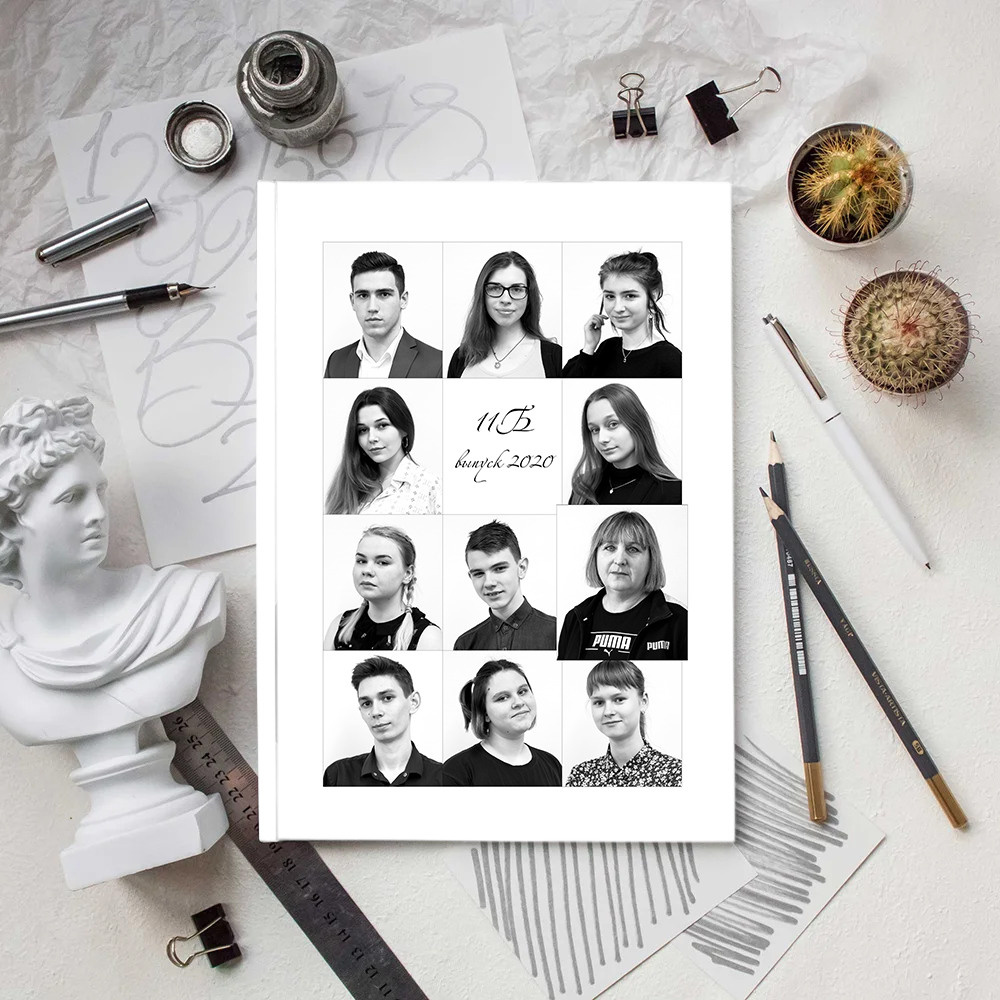 Альбом общей верстки Лайт