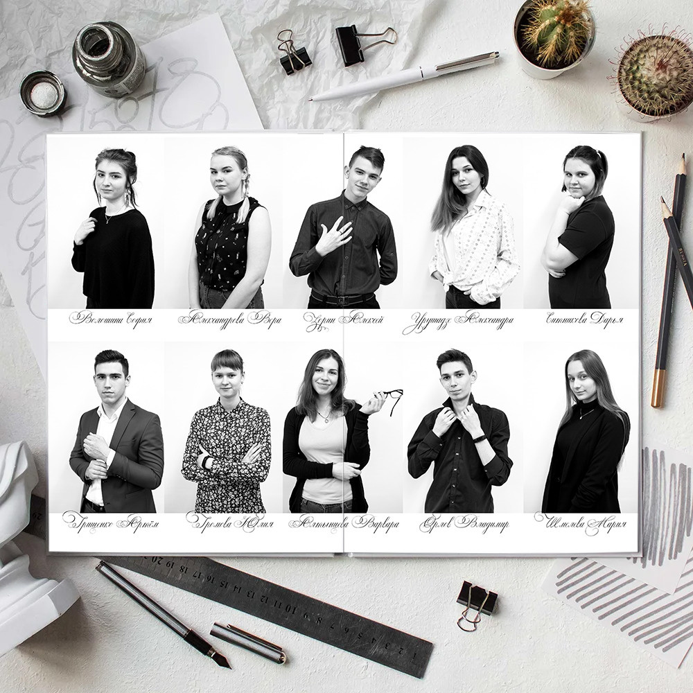 Альбом общей верстки Лайт