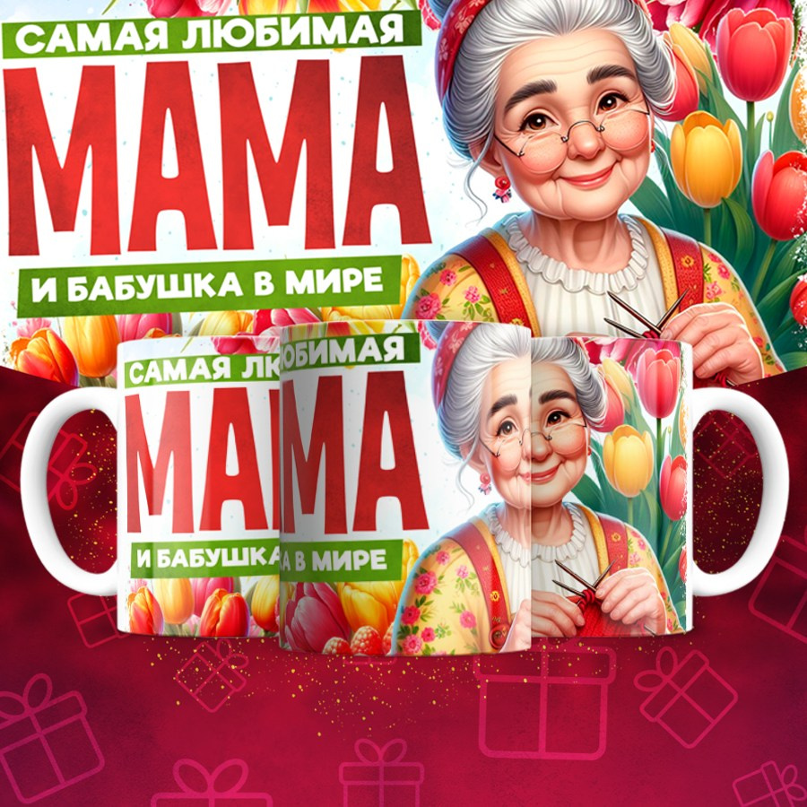 Подарки и сувениры. Дизайн фотокниг и выпускных альбомов Красноярск