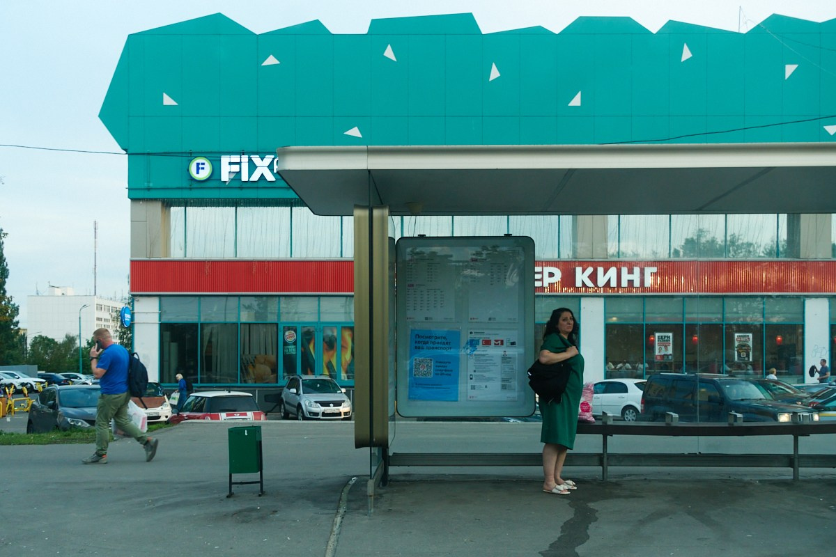 3д макет в подарок. Иван Кобяков