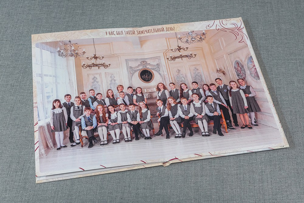 Стандарт. Школа 4 класс. Выпускные альбомы СПБ. Фотограф в Садик и Школу