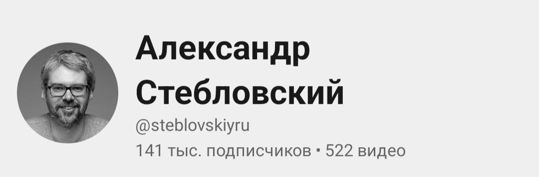 Юрист для фотографов — Дарья Жукова | Закон в фокусе