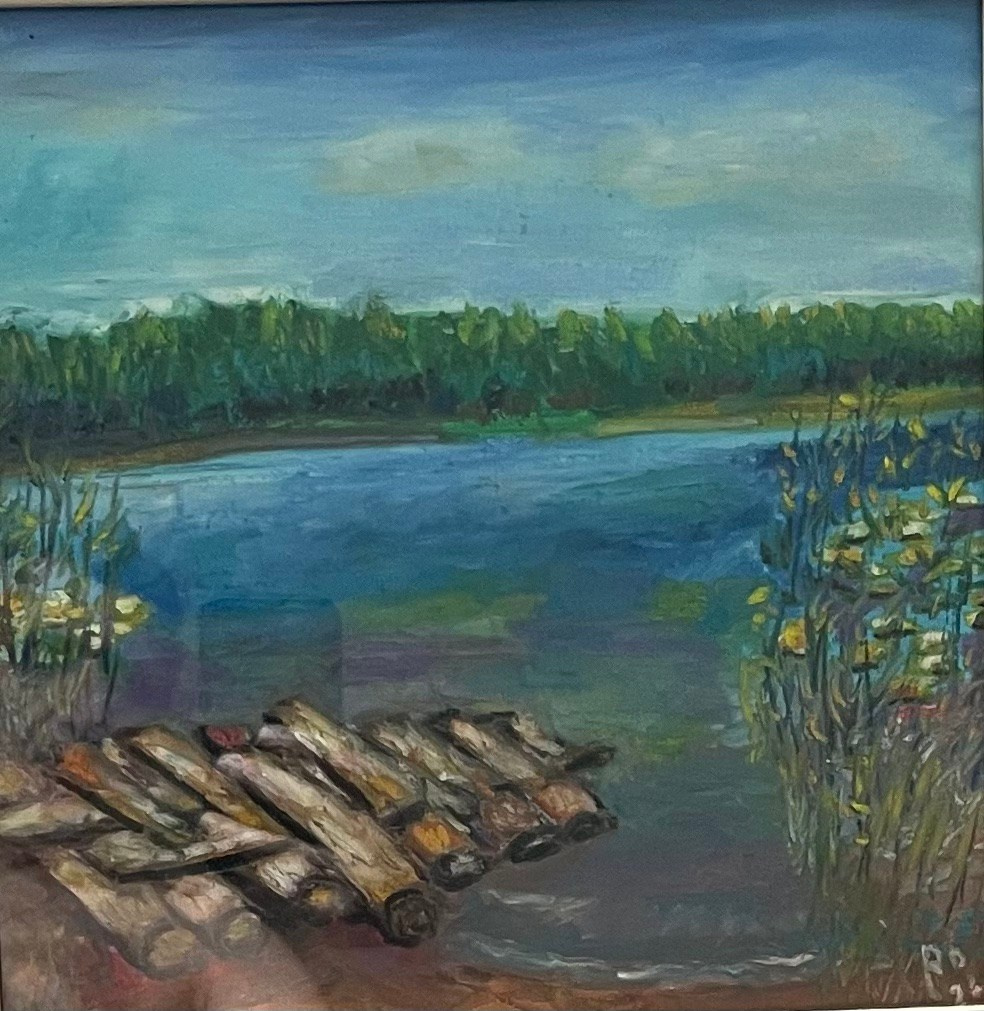 Плот. (200)