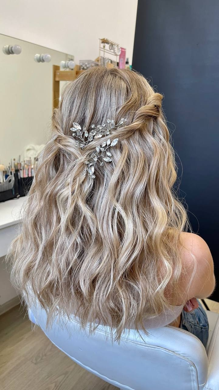 Стилист Румянцева. Подрядчики и друзья сети свадебных площадок House for wedding