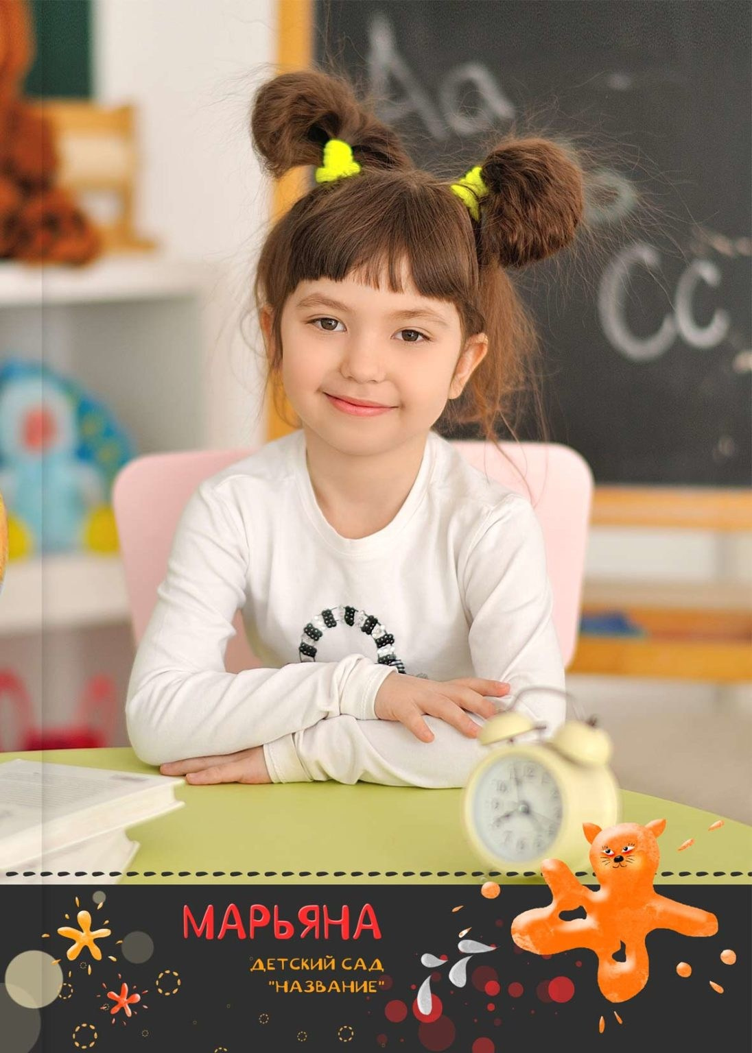 Выпускные альбомы для детского сада. Фото и видео Москва, Московский. Свадебный фотограф, видеограф, фотосессии, видеосъемка