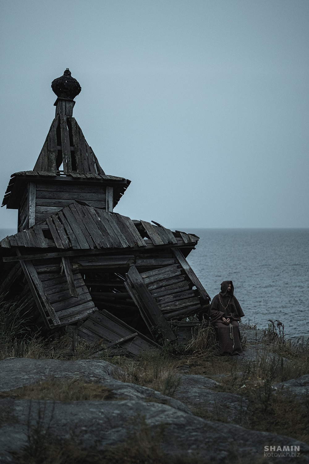 Отшельник. Фотограф Константин Шамин