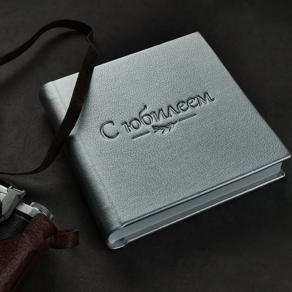Photobooks. Professional family and children’s photographer in Izmir Irina Eron