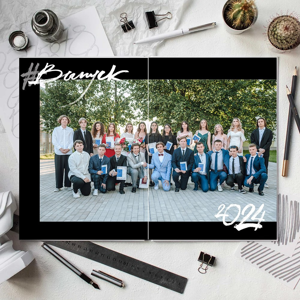 Альбом общей верстки стандарт