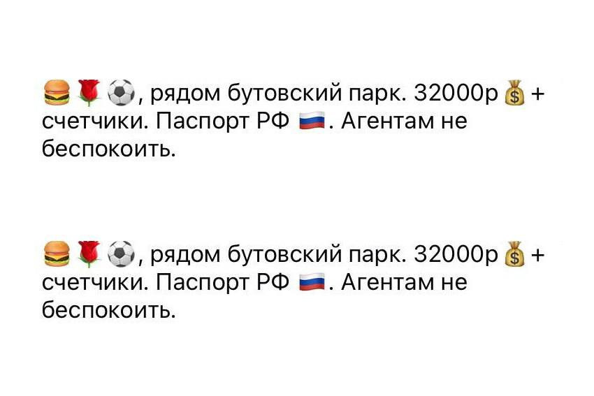Проект " Только для граждан РФ»2024. Лилия Ким. Междисциплинарный художник
