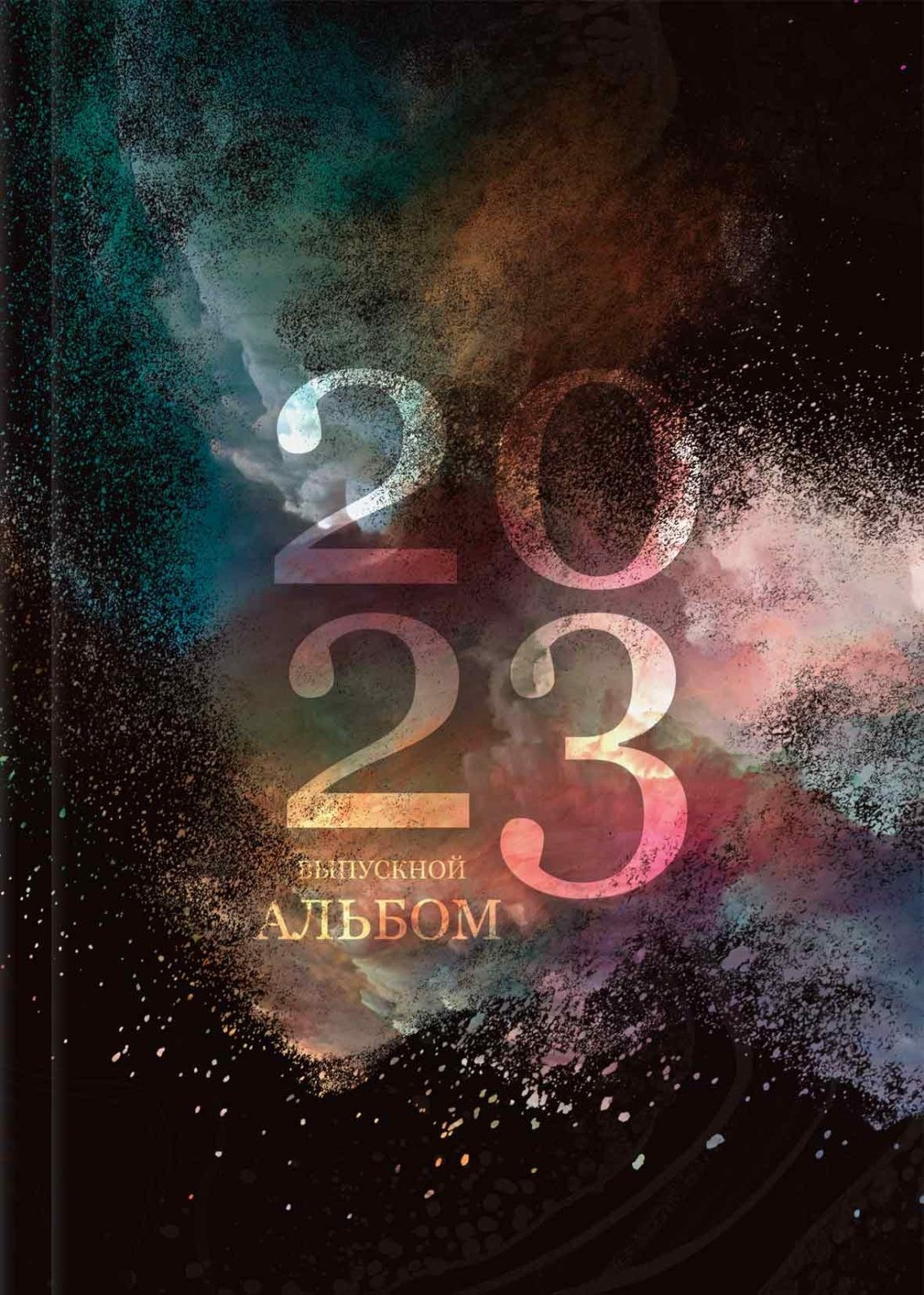 Выпускные альбомы для старшеклассников. Фото и видео Москва, Московский. Свадебный фотограф, видеограф, фотосессии, видеосъемка