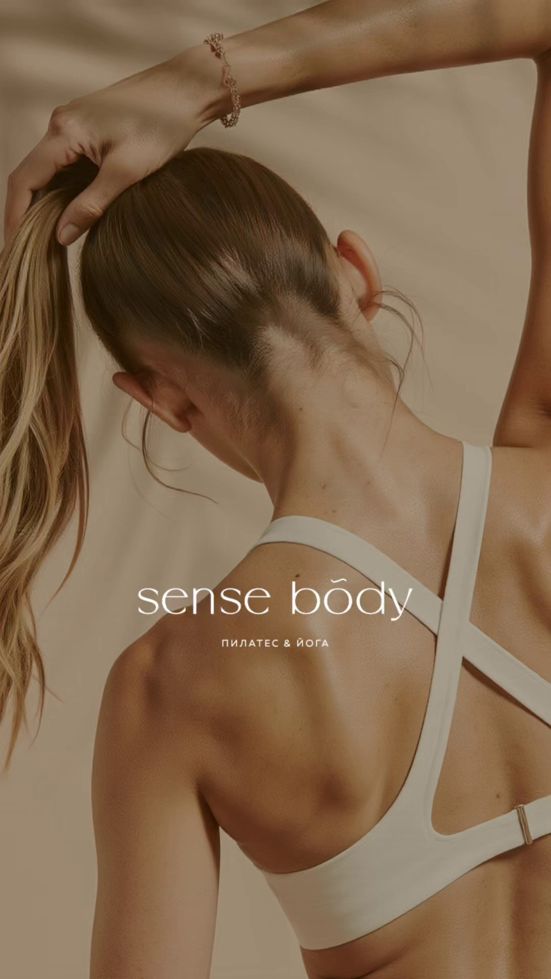 Нейро креатор Сара Кинбер: нейрофото, генерация видео, генерация изображений для бизнеса