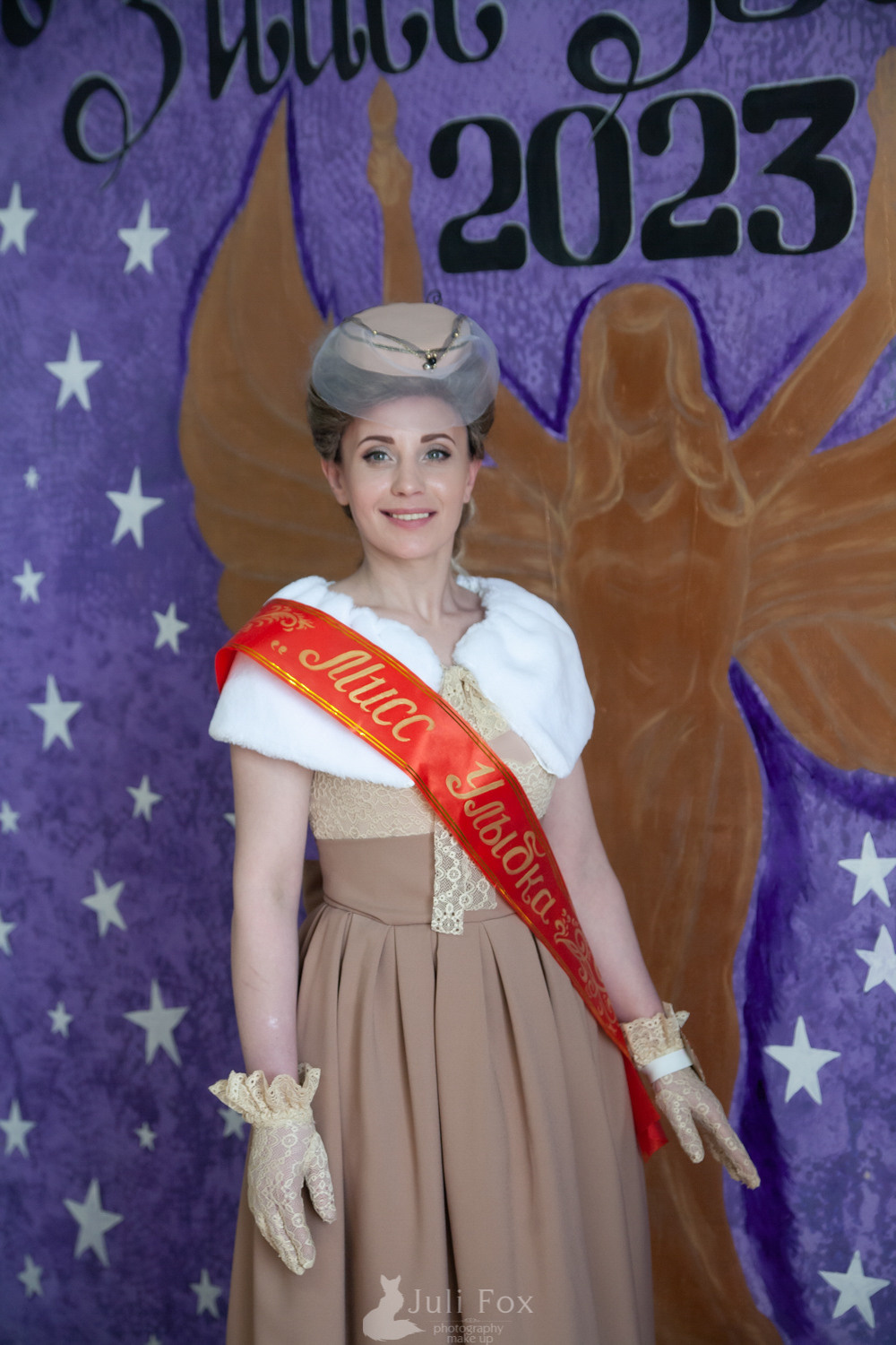 Репортажная фотосъемка во Владивостоке. Портретный, свадебный, репортажный фотограф во Владивостоке Юлиана Джули Фокс