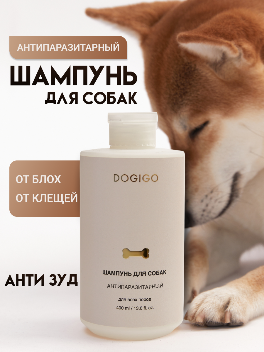 Инфографика. Предметный и бизнес фотограф в Ростове-на-Дону Александра Степанова