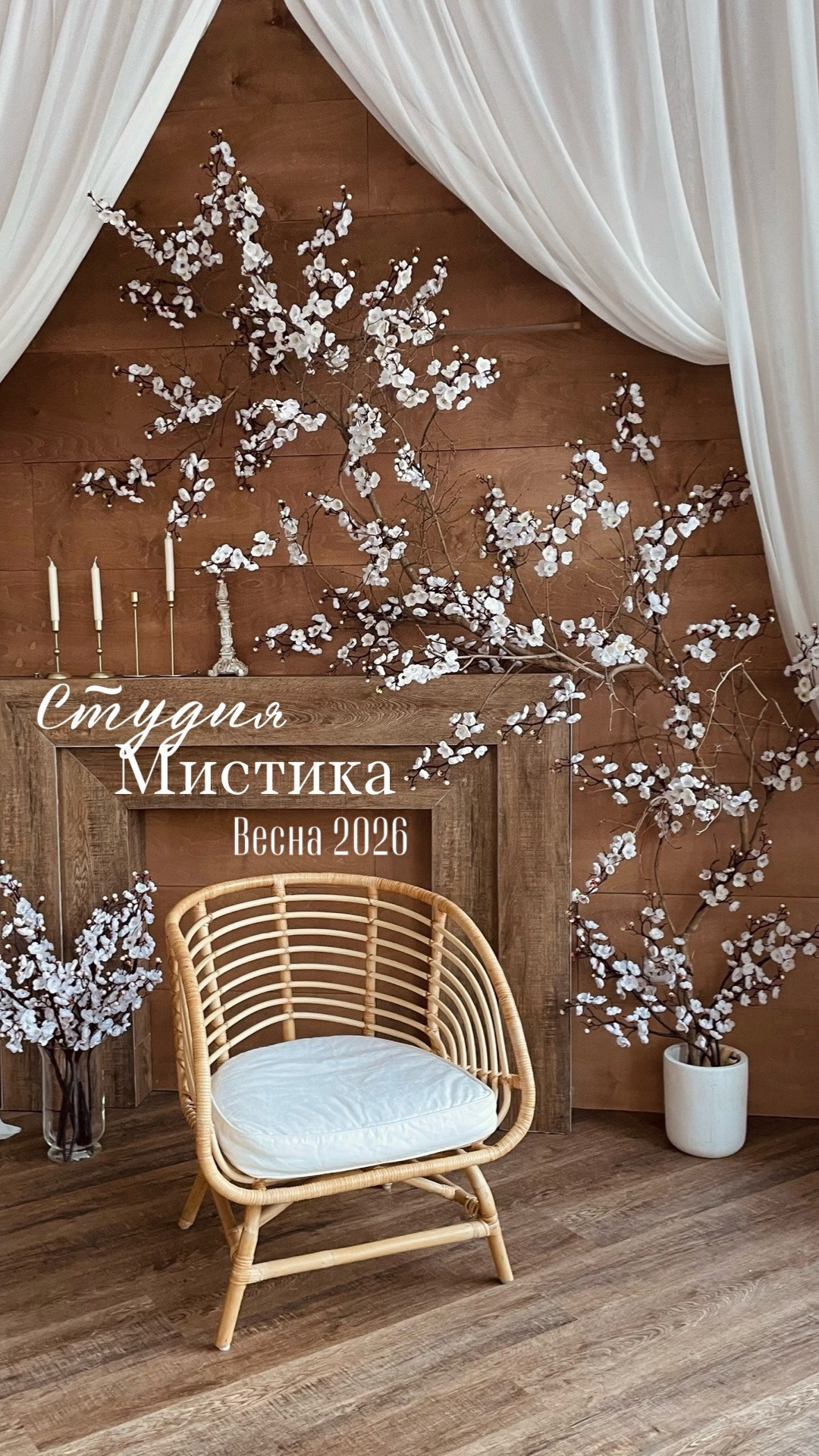 ФОТОСТУДИИ НИЖНИЙ НОВГОРОД. Фото, видео, авторские выпускные альбомы в Нижнем Новгороде