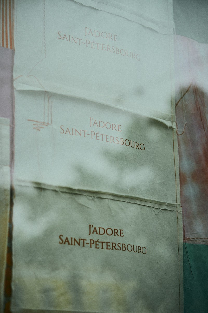 Курс «Увидимся на улице» 2.0