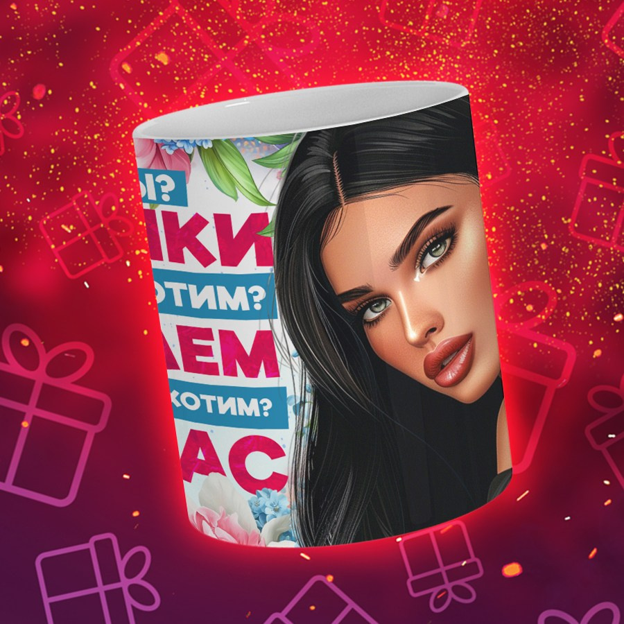 Подарки и сувениры. Дизайн фотокниг и выпускных альбомов Красноярск