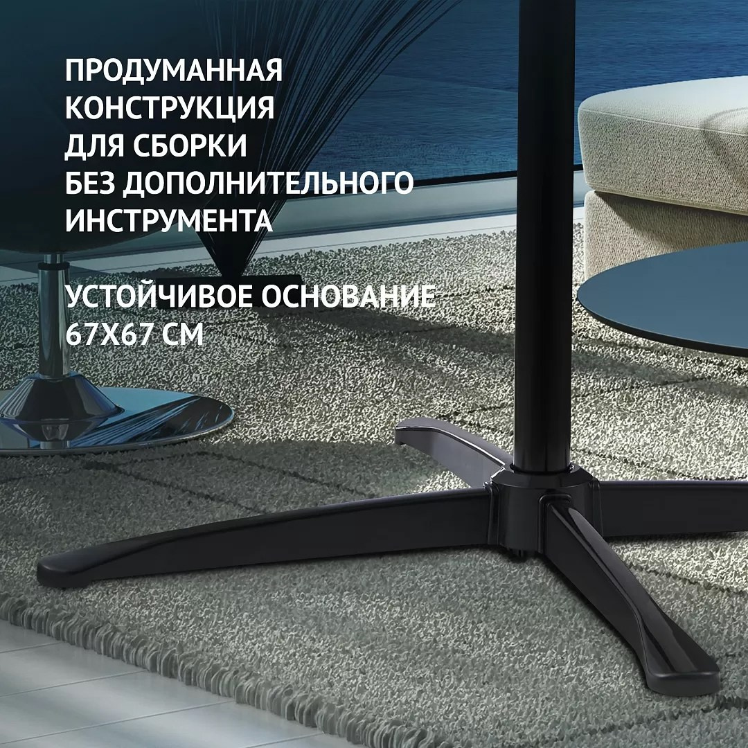 Вентилятор напольный Polaris PSF 5140