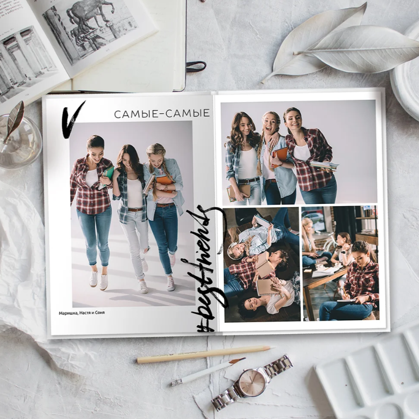 Дизайны для начальной школы