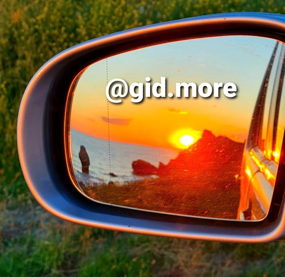 Программа «Три маршрута из Геленджика»