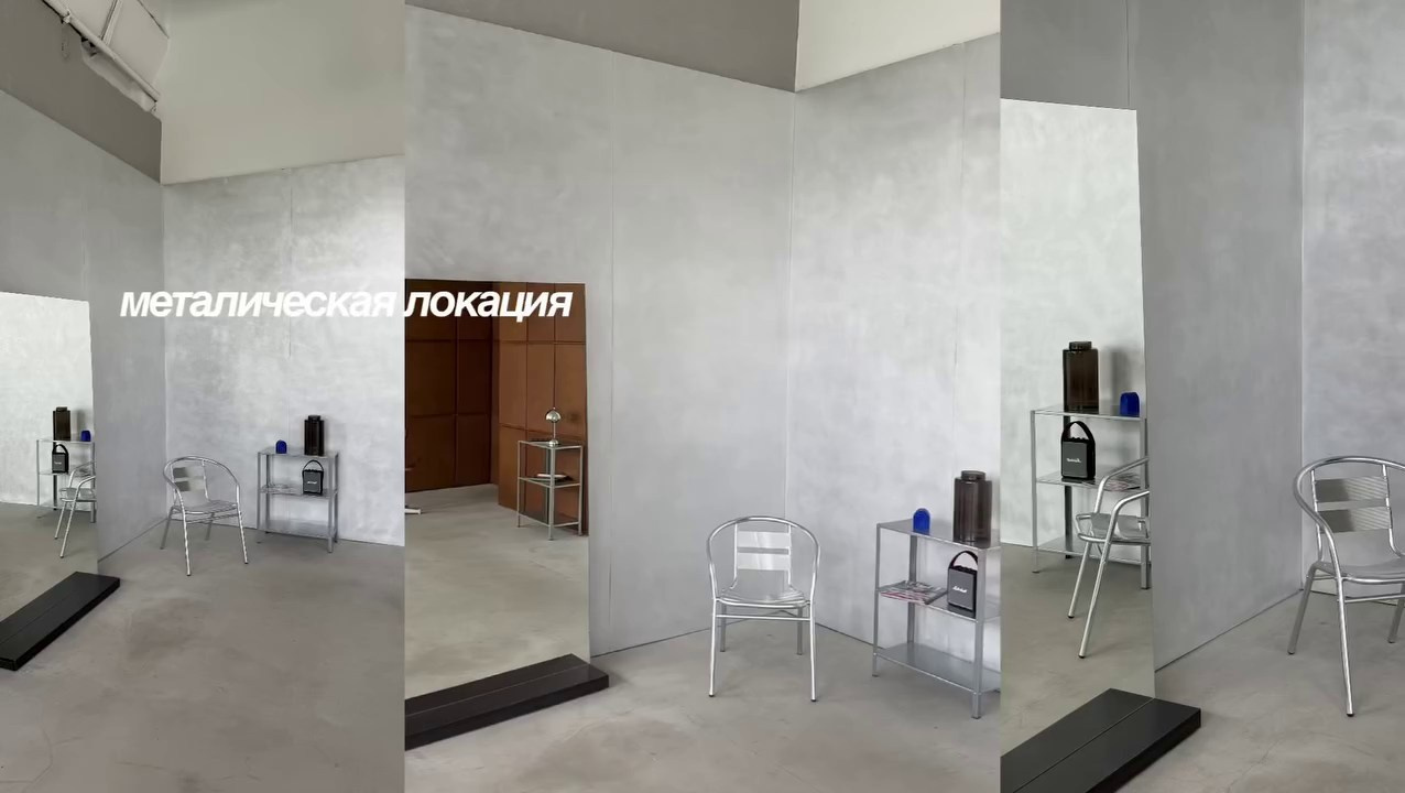 ID14 — фотостудия для стильных съёмок в Минске. Фотограф в Минске Людмила Дутко