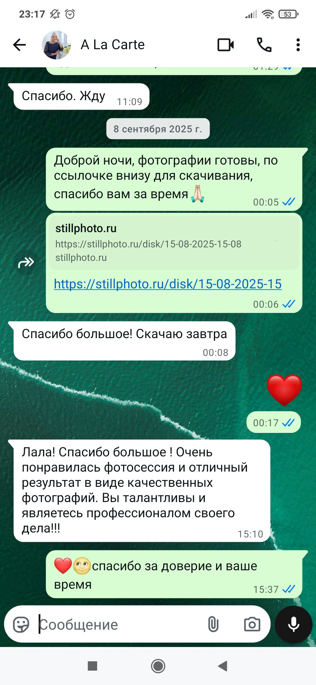 ФОТОСЕССИИ В СТУДИИ. Фотосессии в Санкт-Петербурге СО СКИДКОЙ ДО -50%!