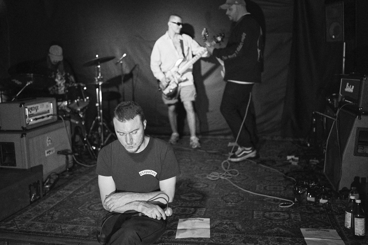 GRAVEBORN. Иван Кобяков