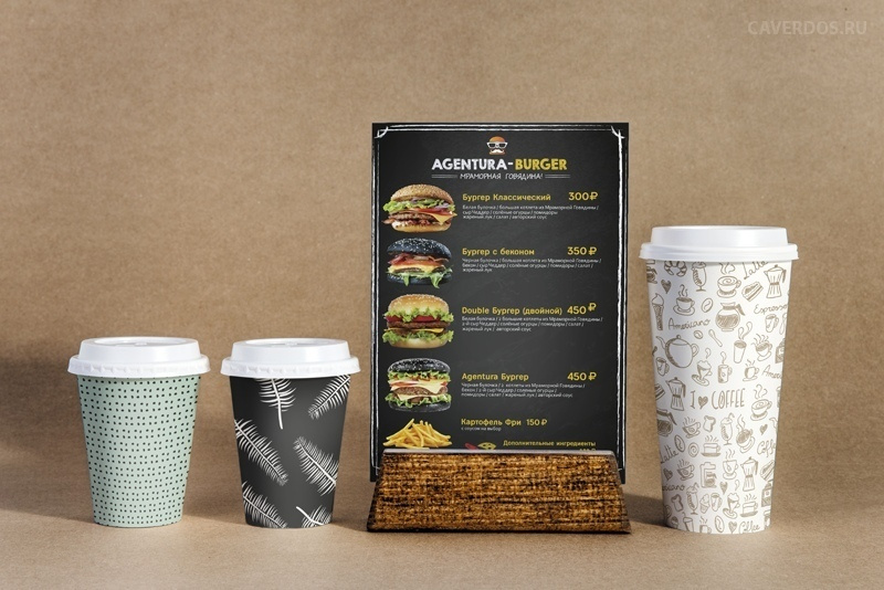 Полиграфический дизайн