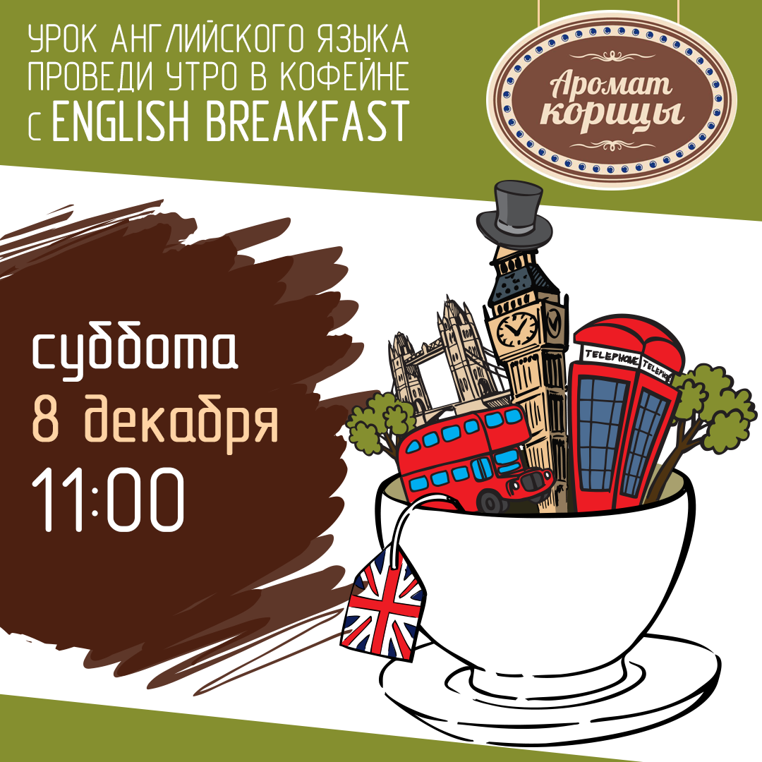 Рекламные баннеры