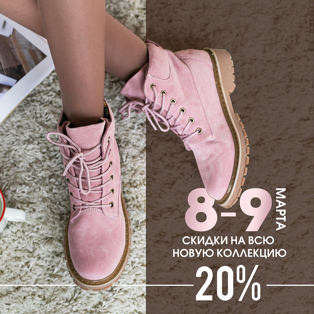 Рекламные баннеры