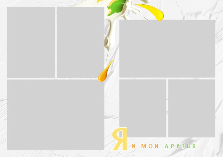 Альбомы Детский Сад. Школьный фотограф № 1 — Москва и МО | Роман Абрамов: выпускные альбомы, школьные фото, 20 лет опыта