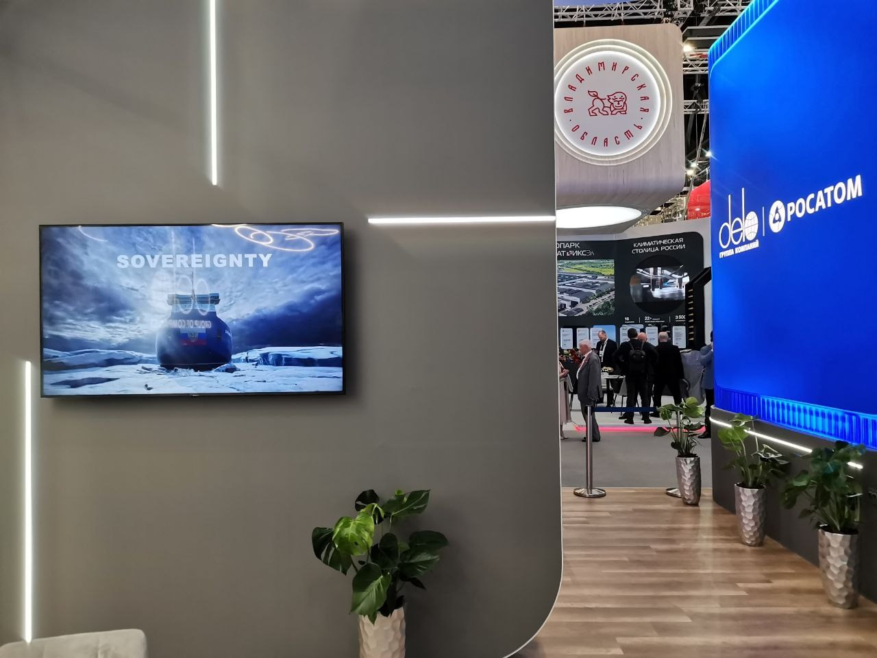 ПМЭФ 2024. Video Crew