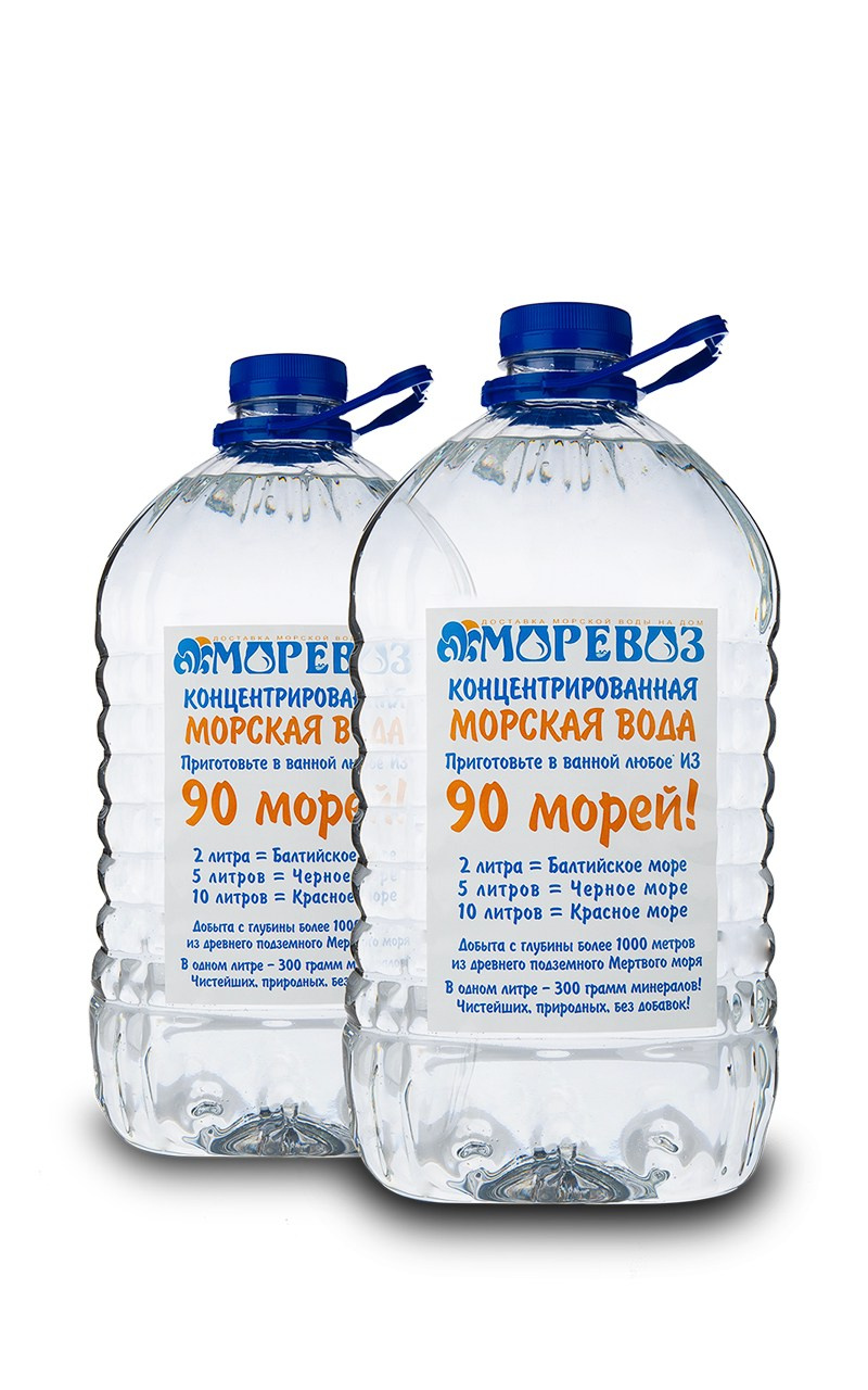 Вода 5 литров