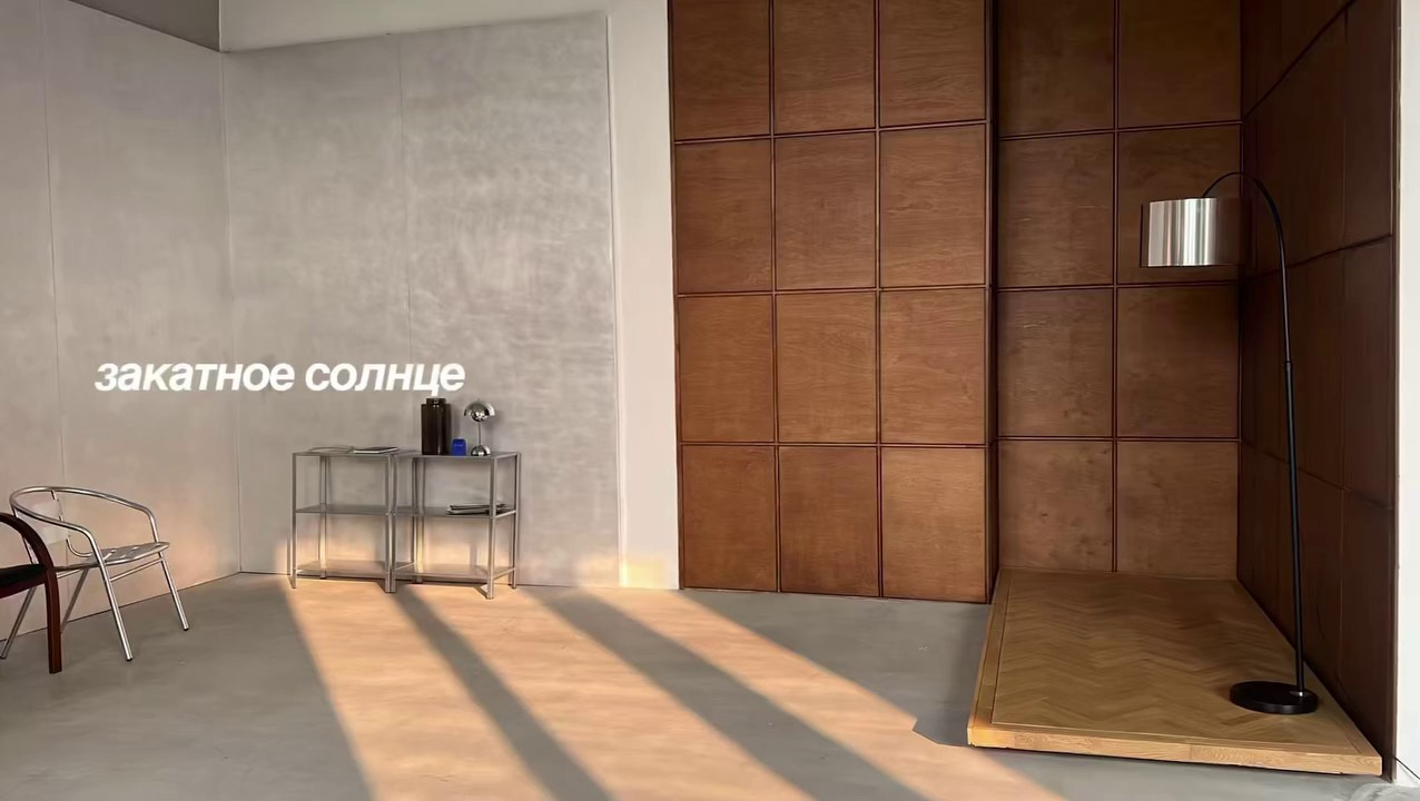 ID14 — фотостудия для стильных съёмок в Минске. Фотограф в Минске Людмила Дутко