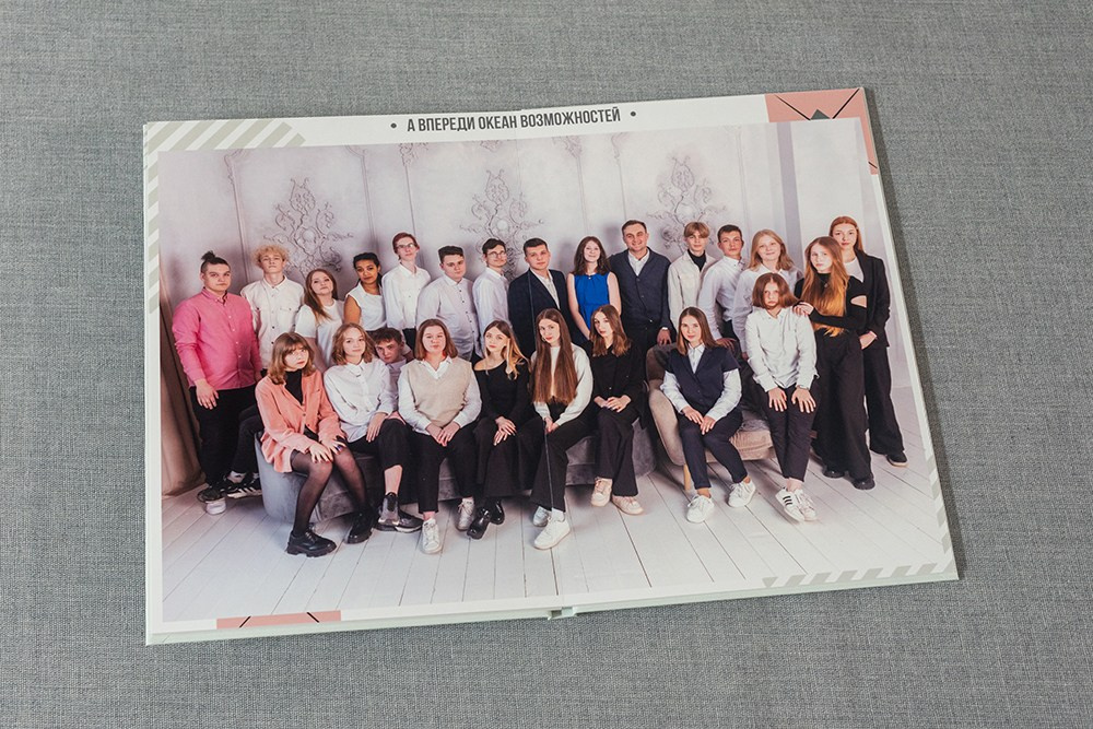Премиум. Школа 9, 11 класс. Выпускные альбомы СПБ. Фотограф в Садик и Школу