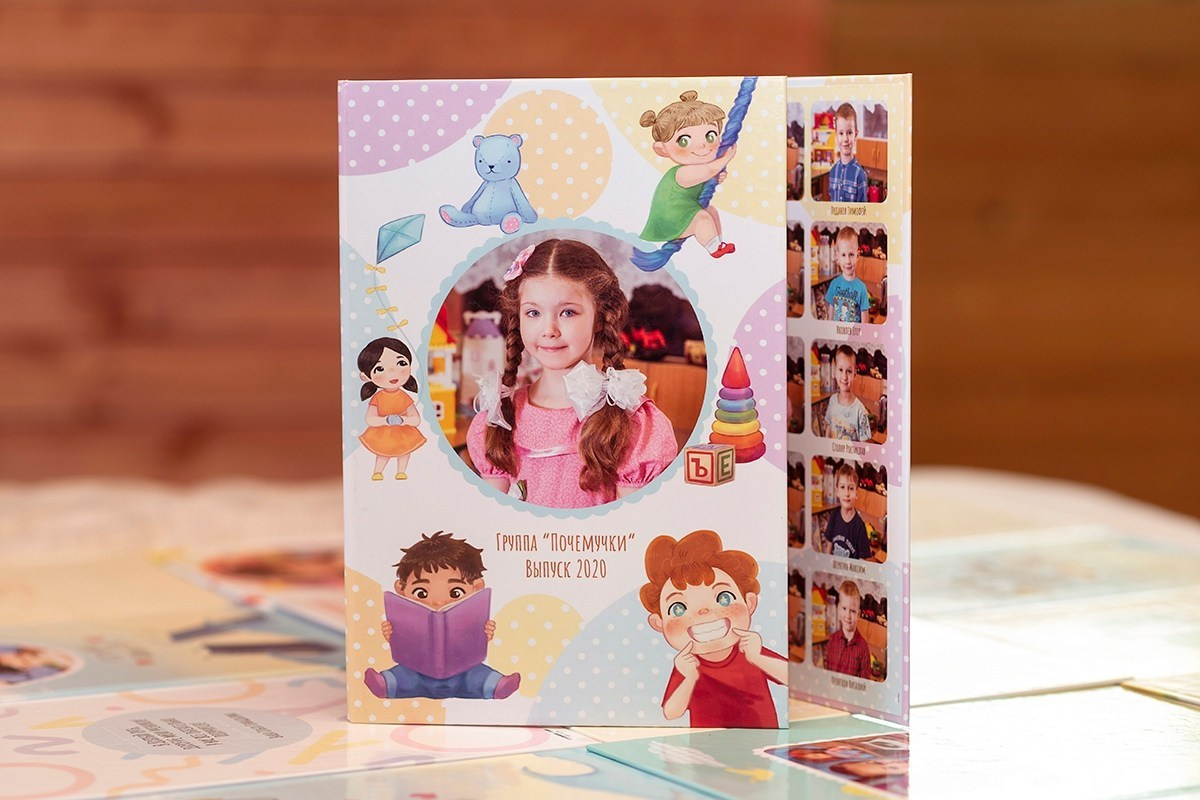 Трюмо. Садик. Выпускные альбомы СПБ. Фотограф в Садик и Школу