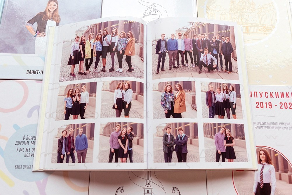 Глянец. Школа 9, 11 класс. Выпускные альбомы СПБ. Фотограф в Садик и Школу