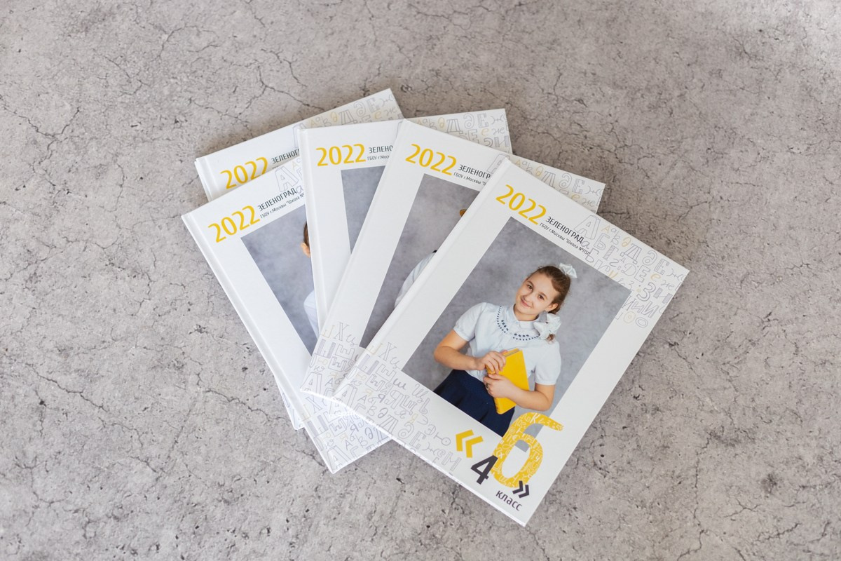 Планшет 2400 руб. Школьный фотограф в Зеленограде и Москве Оксана Гусева