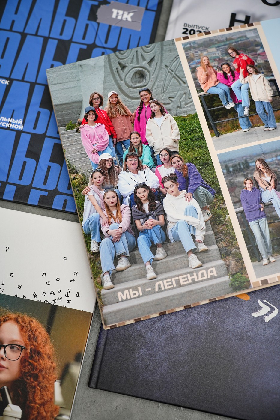 Выпускные альбомы в Арсеньеве и Приморском крае