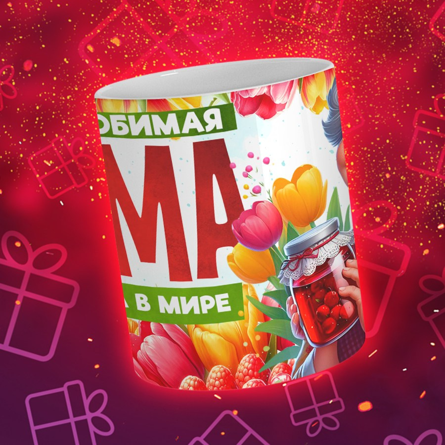 Подарки и сувениры. Дизайн фотокниг и выпускных альбомов Красноярск