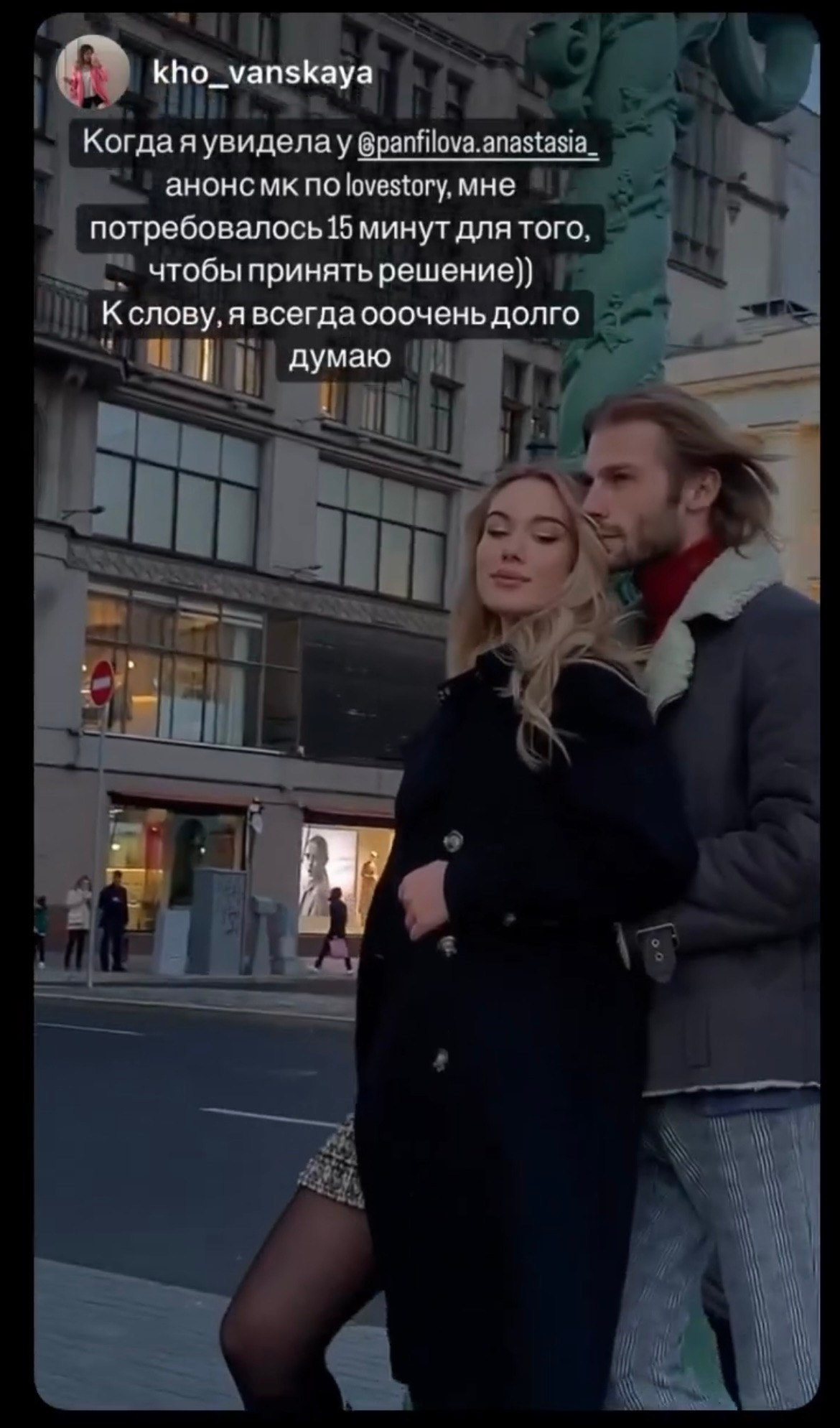 Обучение фотографии. Свадебный фотограф в Москве | Профессиональный фотограф | Выгодные цены на услуги