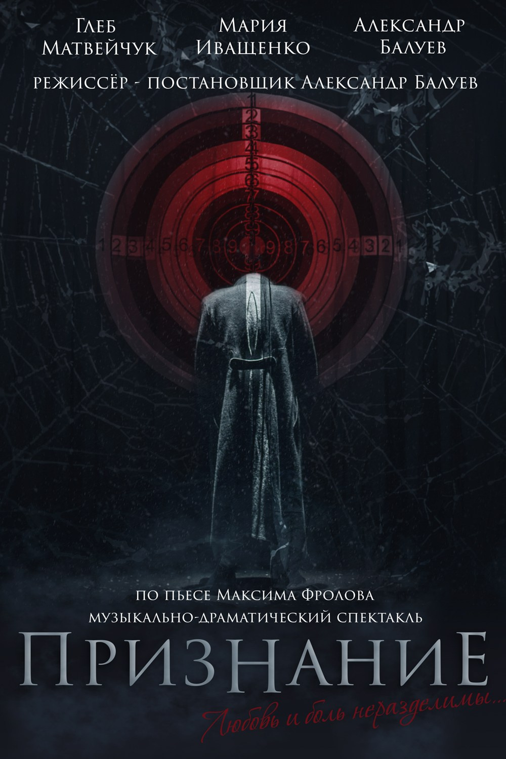 АФИШИ. Звездный Фотограф Александр Ласкин в Москве, #САМЫЙЛАСКОВЫЙФОТОГРАФ