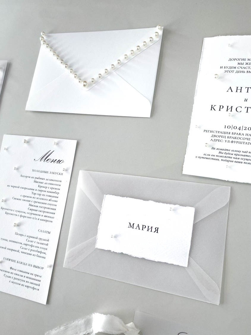 С жемчугом, от 360 руб. Дизайнер полиграфии в Санкт-Петербурге. Заказать свадебные приглашения, подарочные сертификаты, полиграфию для бизнеса, шелковые ленты