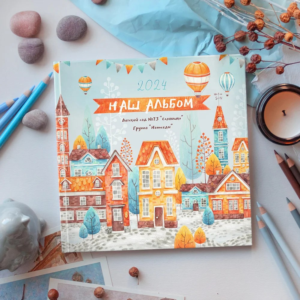 Фотограф в детский сад. Репортажный фотограф в Москве